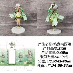 21CM Genshin Impact Nahida Game Anime PVC Figure Toy Doll