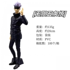 20CM Jujutsu Kaisen Satoru Gojo PVC Anime Action Figure